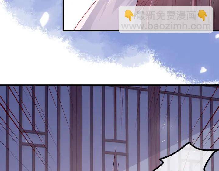第41话 传说中的邑界图(1/3)-第43话