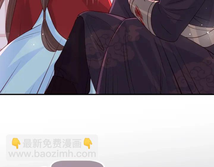 第41话 传说中的邑界图(1/3)-第43话