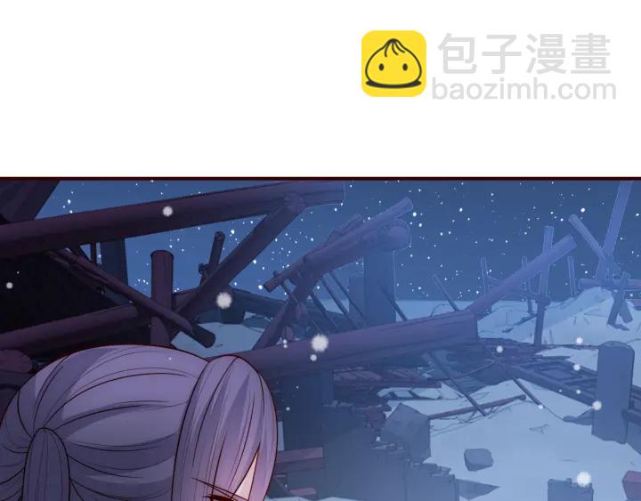 第43话 还好你没事(1/3)-第45话