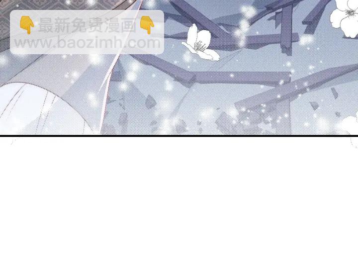 第43话 还好你没事(1/3)-第45话