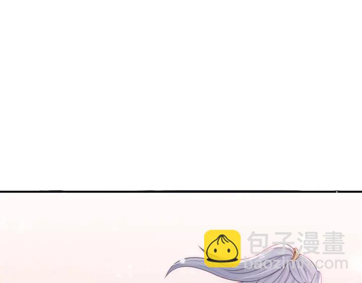 第43话 还好你没事(1/3)-第45话