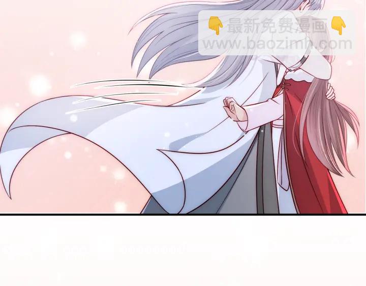 第43话 还好你没事(1/3)-第45话