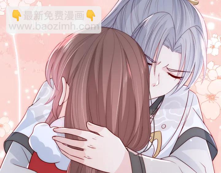 第43话 还好你没事(1/3)-第45话