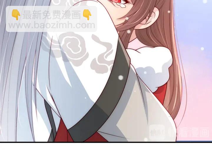 第43话 还好你没事(1/3)-第45话