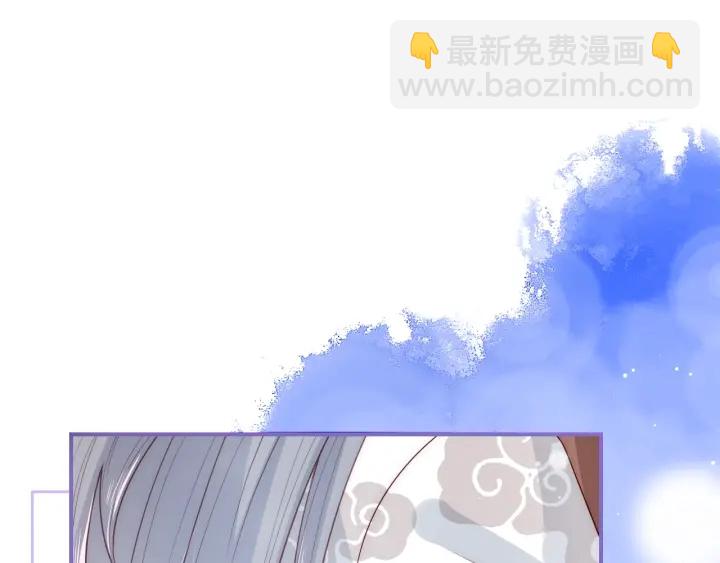 第43话 还好你没事(1/3)-第45话