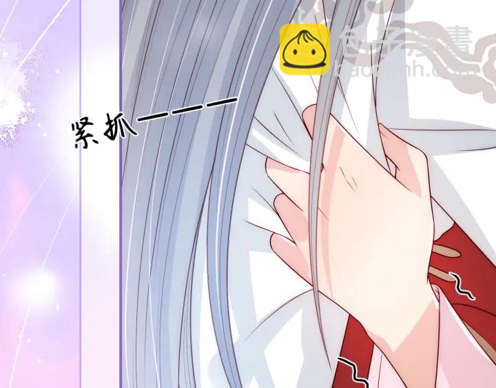 第43话 还好你没事(1/3)-第45话