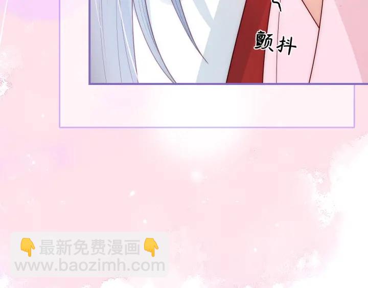 第43话 还好你没事(1/3)-第45话