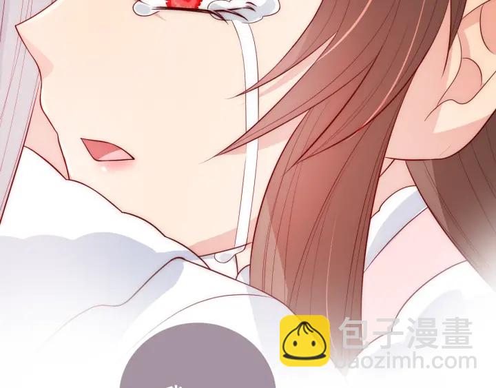 第43话 还好你没事(1/3)-第45话
