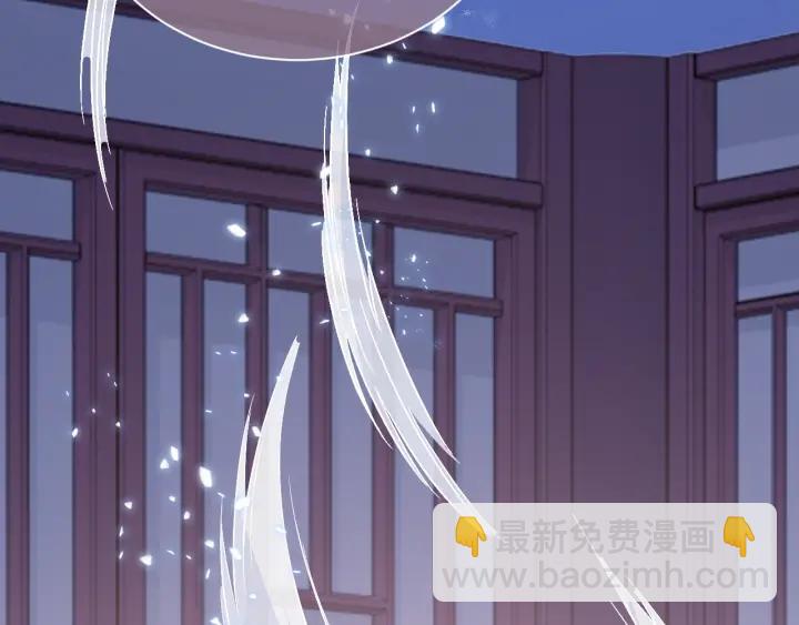 第43话 还好你没事(1/3)-第45话