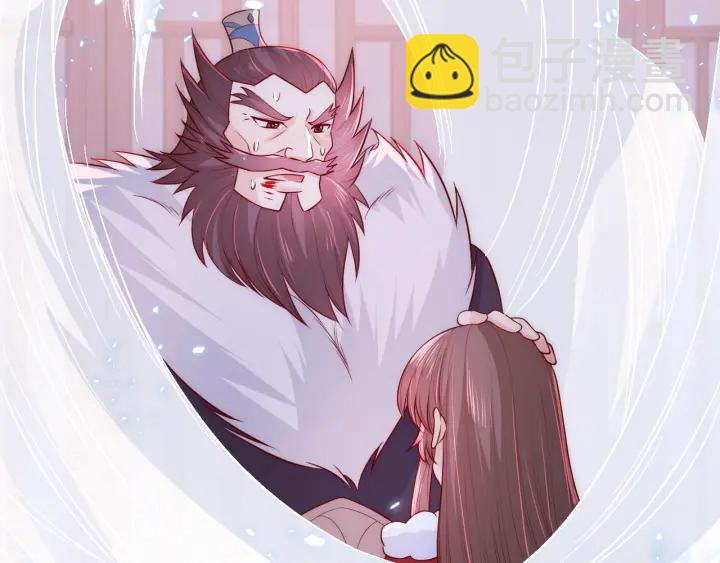 第43话 还好你没事(1/3)-第45话