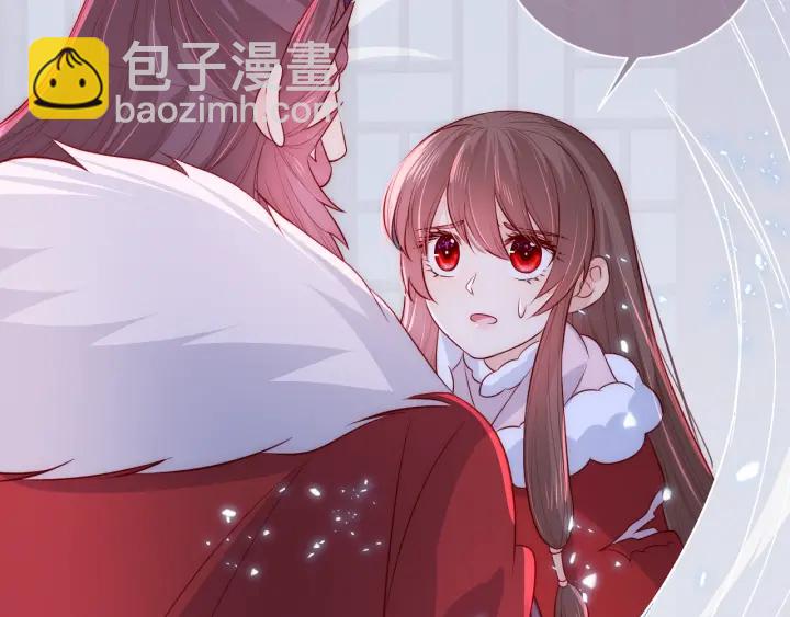 第43话 还好你没事(1/3)-第45话