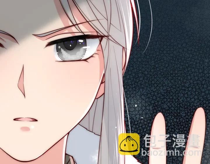 第45话 快点醒过来吧(1/3)-第47话