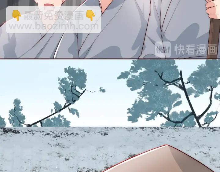 第45话 快点醒过来吧(1/3)-第47话