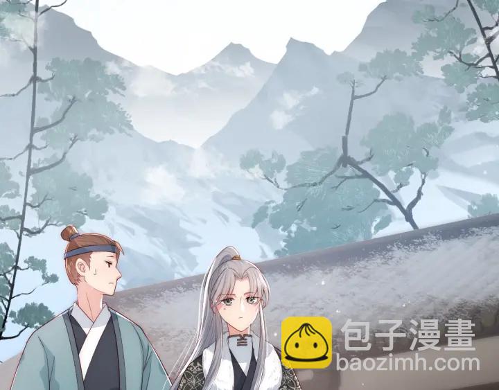 第45话 快点醒过来吧(1/3)-第47话