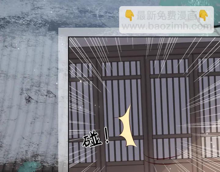 第45话 快点醒过来吧(1/3)-第47话
