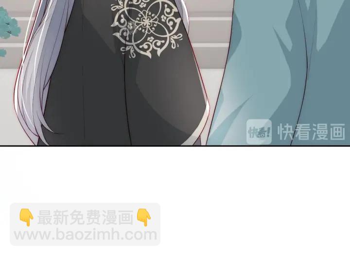 第45话 快点醒过来吧(1/3)-第47话