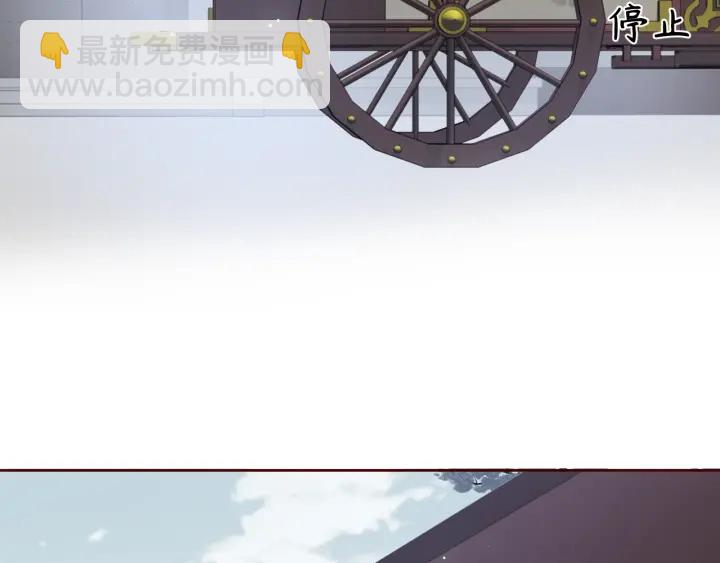 第45话 快点醒过来吧(1/3)-第47话