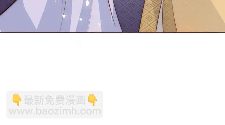 第47话 登帝位(1/3)-第49话