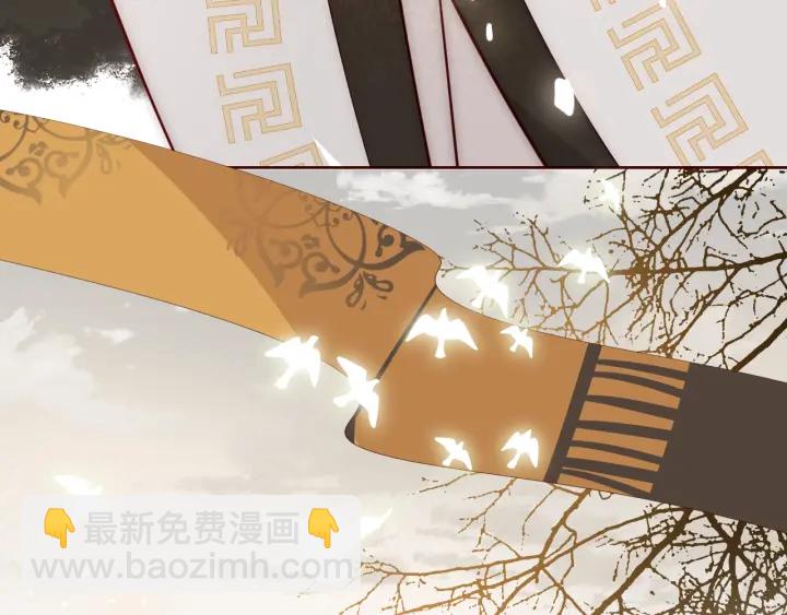 第47话 登帝位(1/3)-第49话