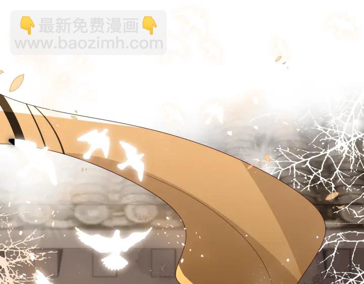 第47话 登帝位(1/3)-第49话