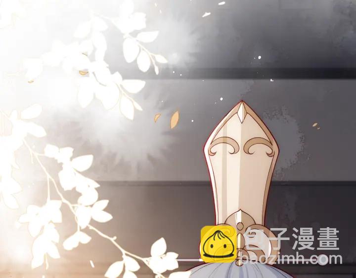 第47话 登帝位(1/3)-第49话