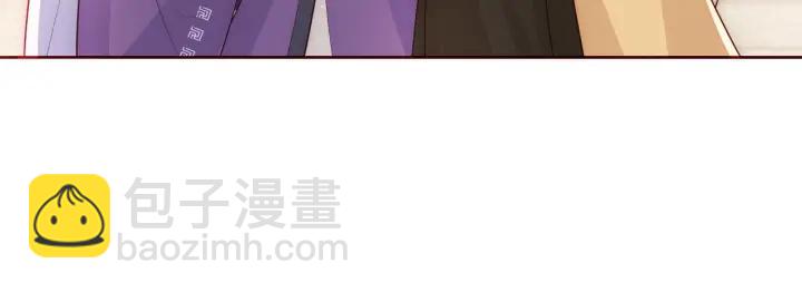 第47话 登帝位(1/3)-第49话