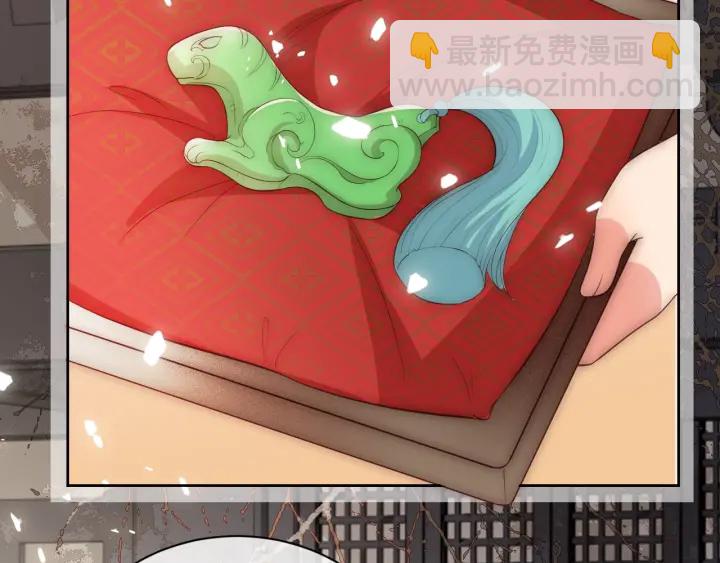 第47话 登帝位(1/3)-第49话