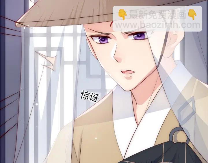 第49话 一定要醒来(1/3)-第51话