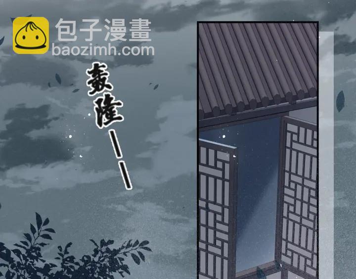 第49话 一定要醒来(1/3)-第51话