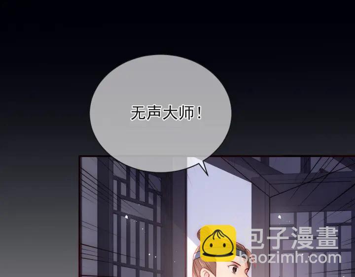 第49话 一定要醒来(1/3)-第51话