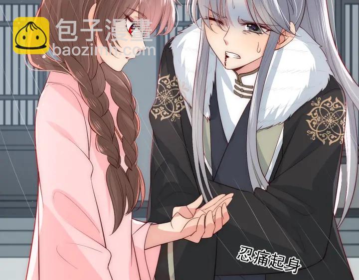 第51话 女鹅黑化了？！(1/3)-第53话