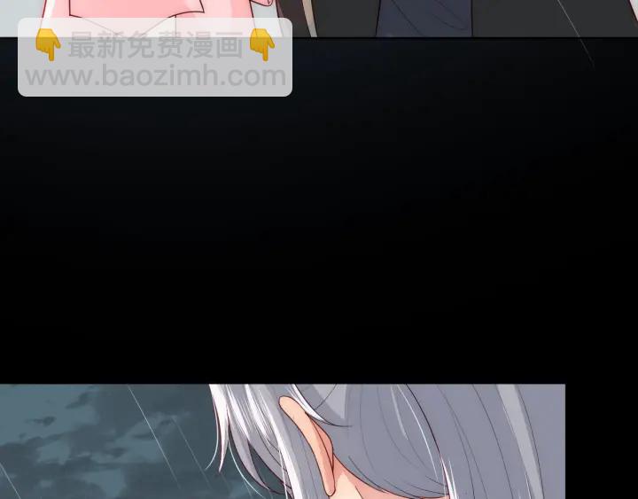 第51话 女鹅黑化了？！(1/3)-第53话