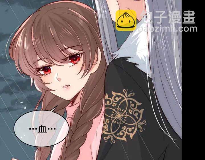第51话 女鹅黑化了？！(1/3)-第53话