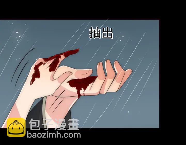 第51话 女鹅黑化了？！(1/3)-第53话