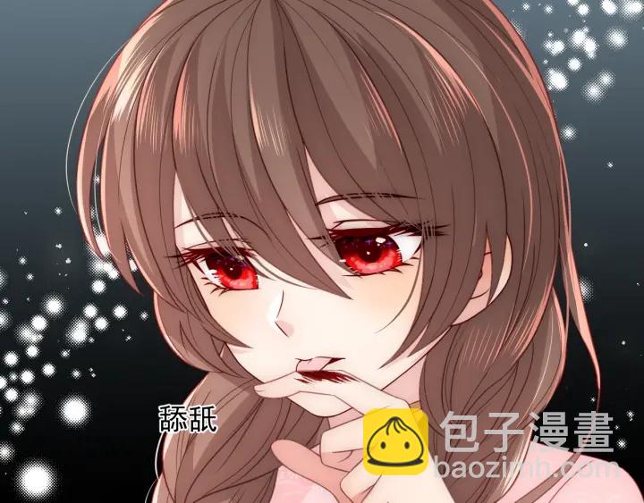 第51话 女鹅黑化了？！(1/3)-第53话