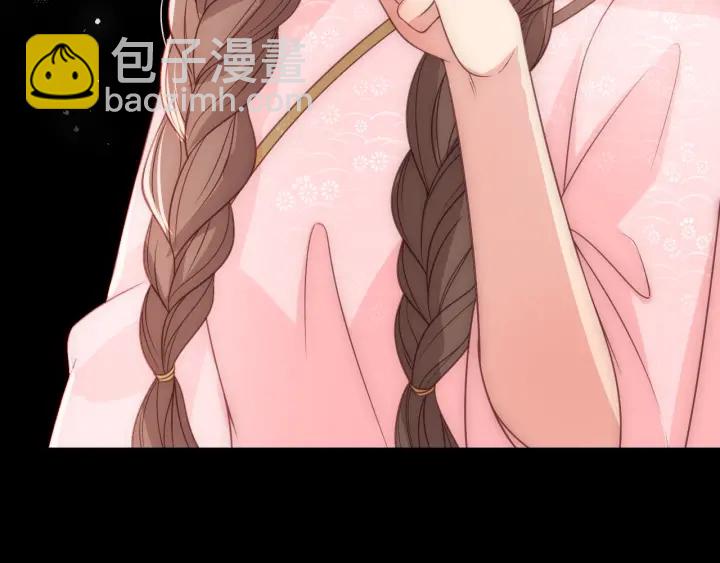 第51话 女鹅黑化了？！(1/3)-第53话