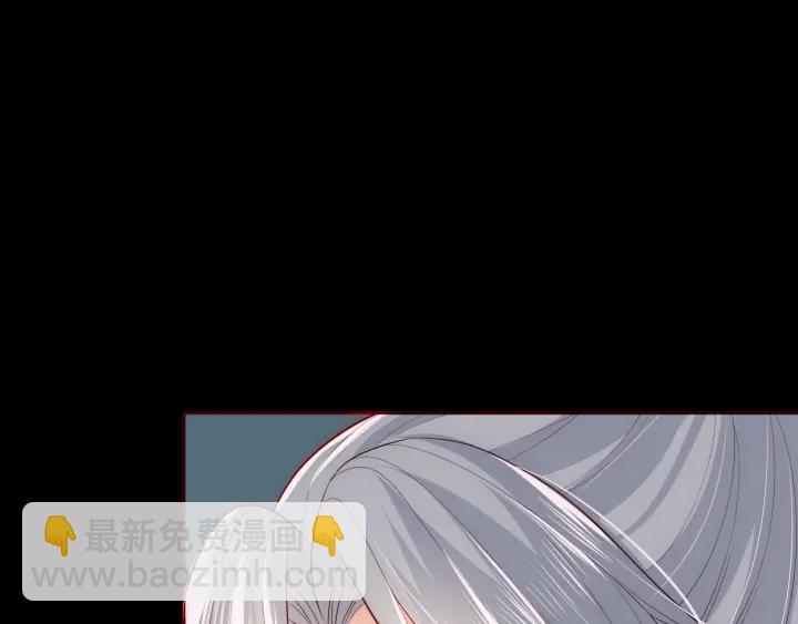 第51话 女鹅黑化了？！(1/3)-第53话