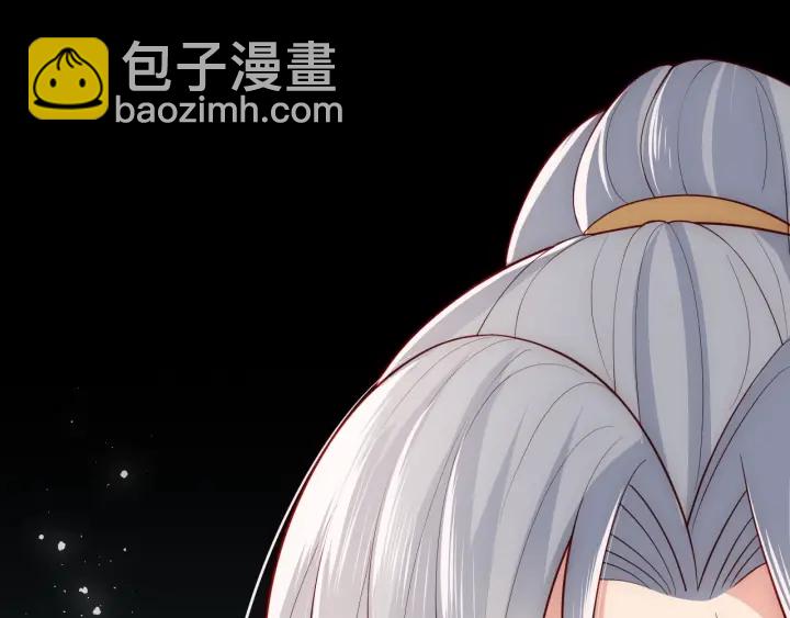 第51话 女鹅黑化了？！(1/3)-第53话