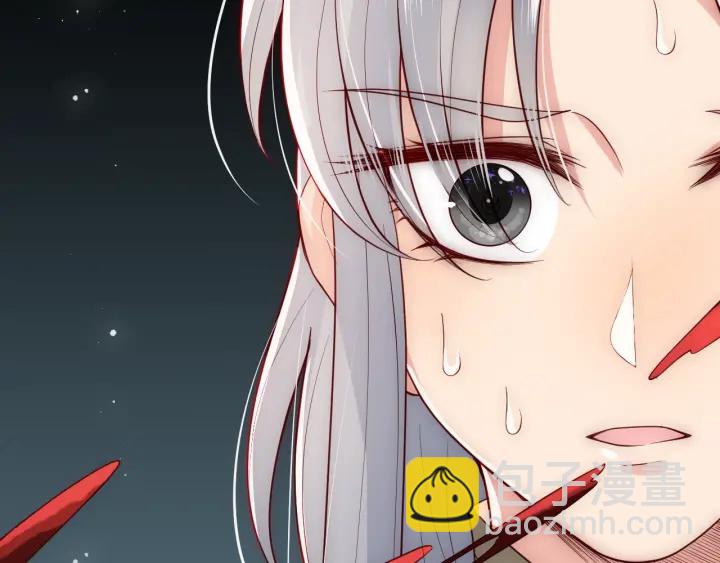 第51话 女鹅黑化了？！(1/3)-第53话