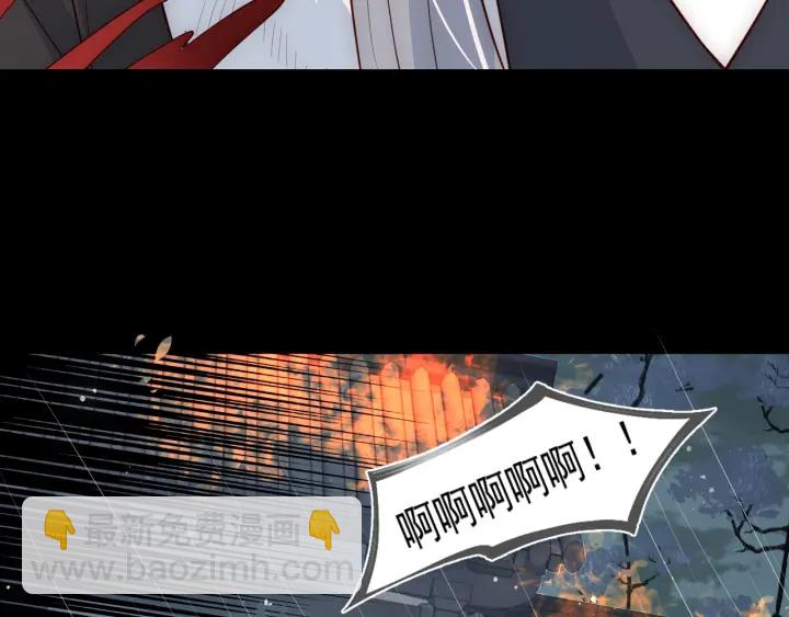 第51话 女鹅黑化了？！(1/3)-第53话