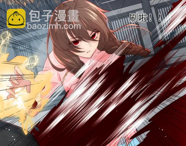 第51话 女鹅黑化了？！(1/3)-第53话