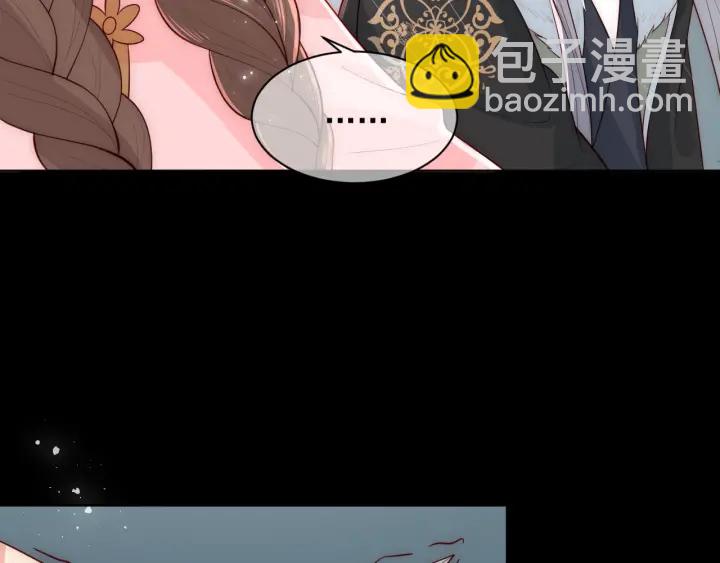 第51话 女鹅黑化了？！(1/3)-第53话
