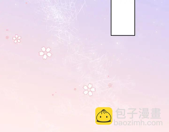 第53话 和皇祖母独处(1/3)-第55话