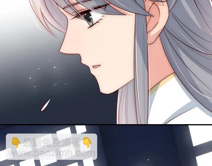 第53话 和皇祖母独处(1/3)-第55话