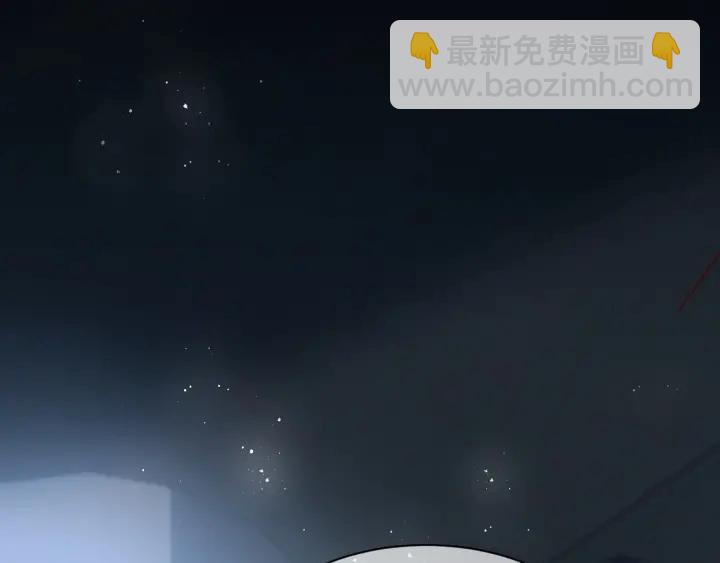 第53话 和皇祖母独处(1/3)-第55话