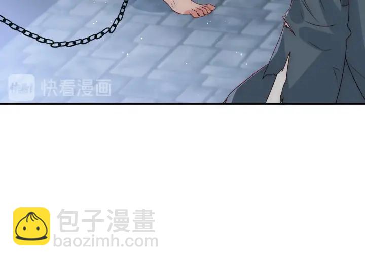 第53话 和皇祖母独处(1/3)-第55话