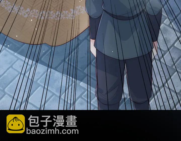 第53话 和皇祖母独处(1/3)-第55话