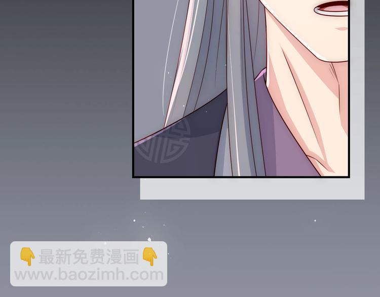第55话 不一样的他(1/4)-第57话
