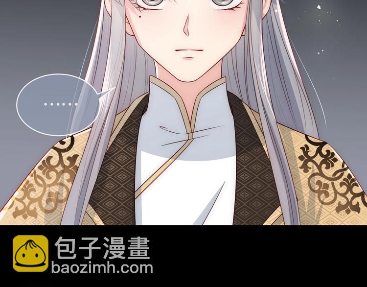 第55话 不一样的他(1/4)-第57话