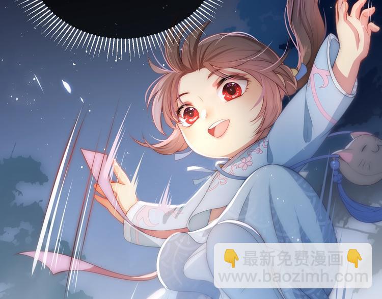 第5话 冒牌货被拆穿？！(1/3)-第7话